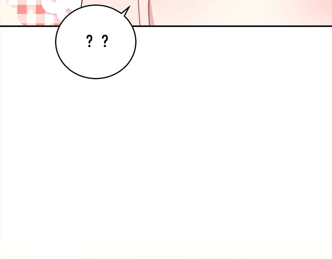 第8话 她说我没文化… 第80页