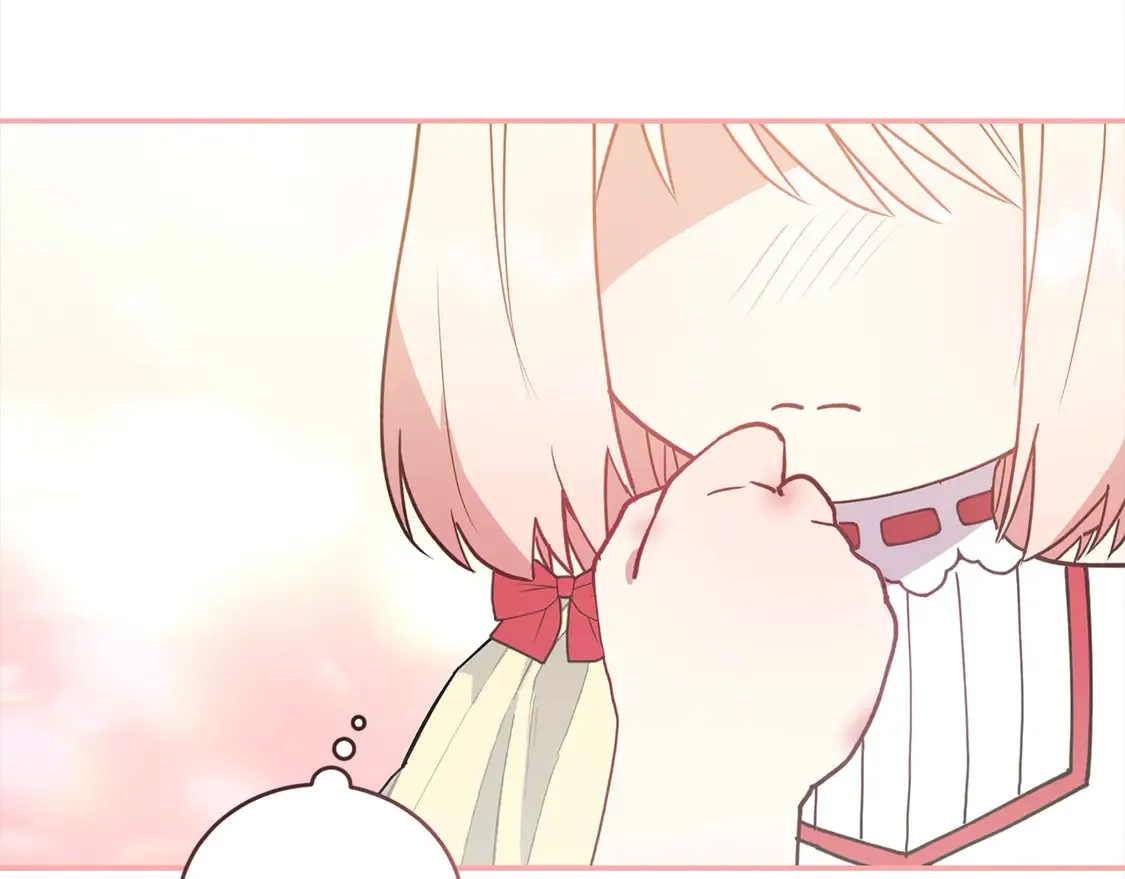 第8话 她说我没文化… 第93页