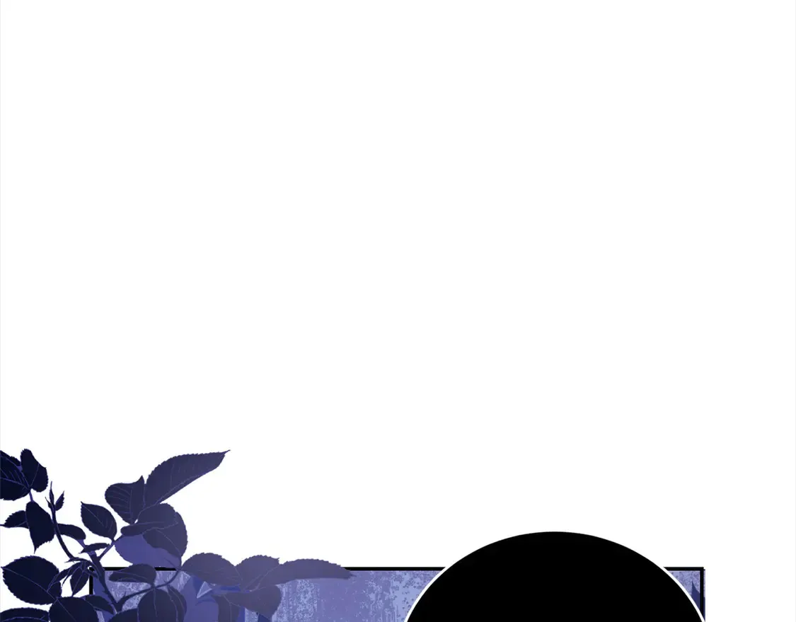 第8话 她说我没文化… 第225页