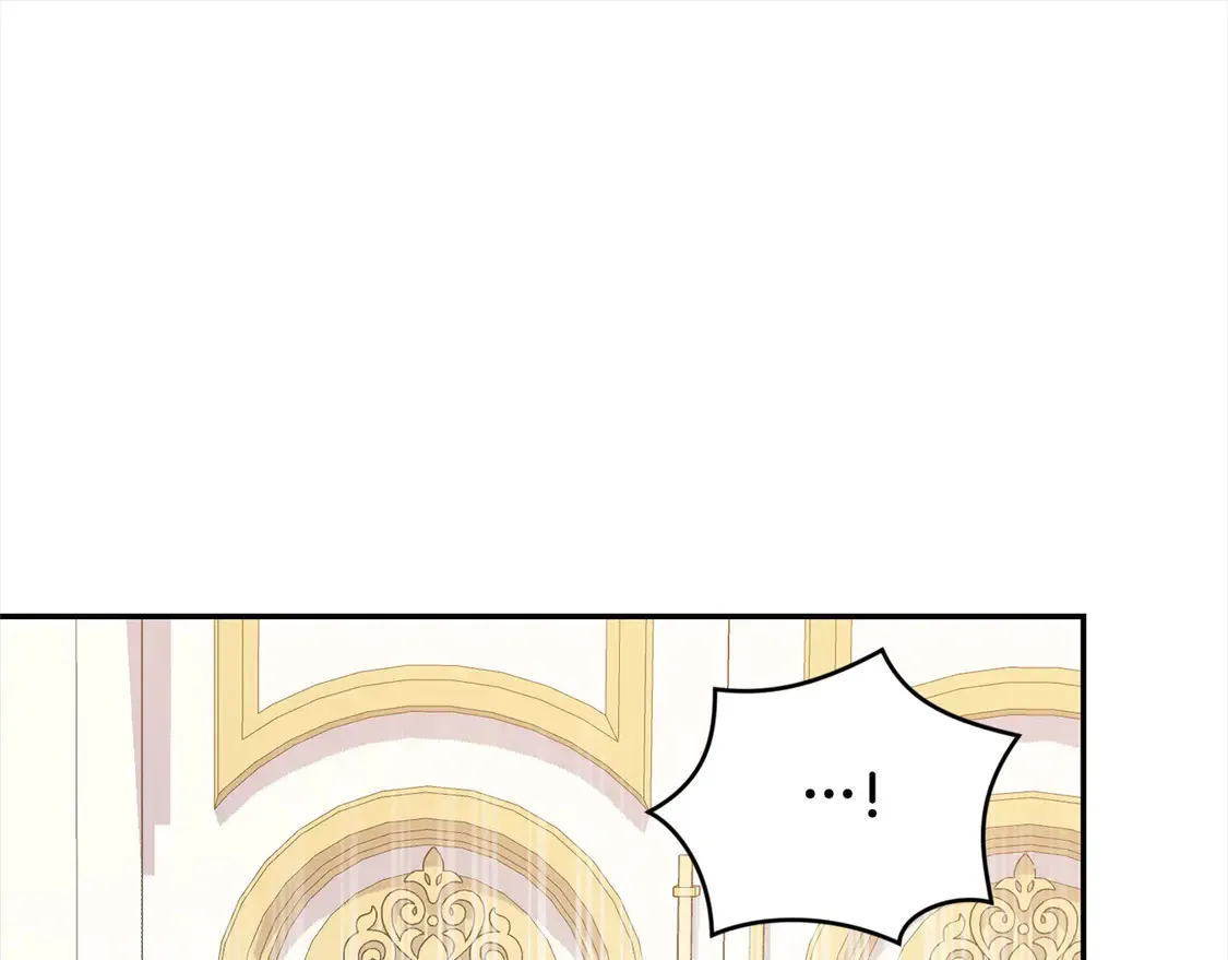 第8话 她说我没文化… 第236页