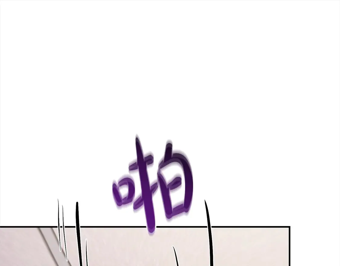 第10话 皮特还活着？！ 第33页
