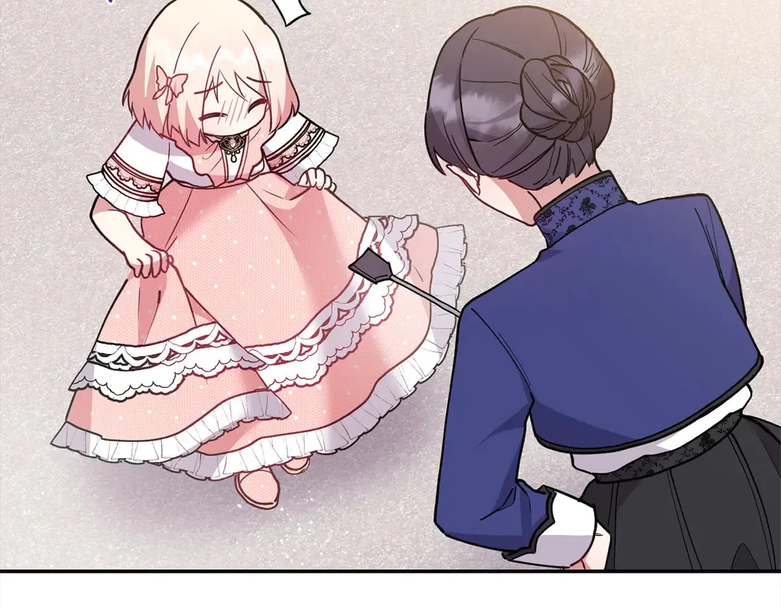 第10话 皮特还活着？！ 第44页