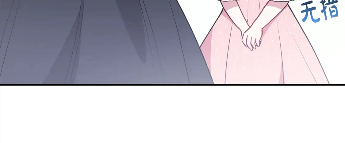 第10话 皮特还活着？！ 第54页