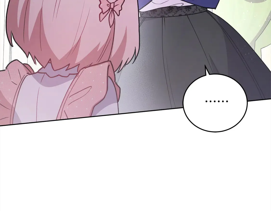 第10话 皮特还活着？！ 第89页