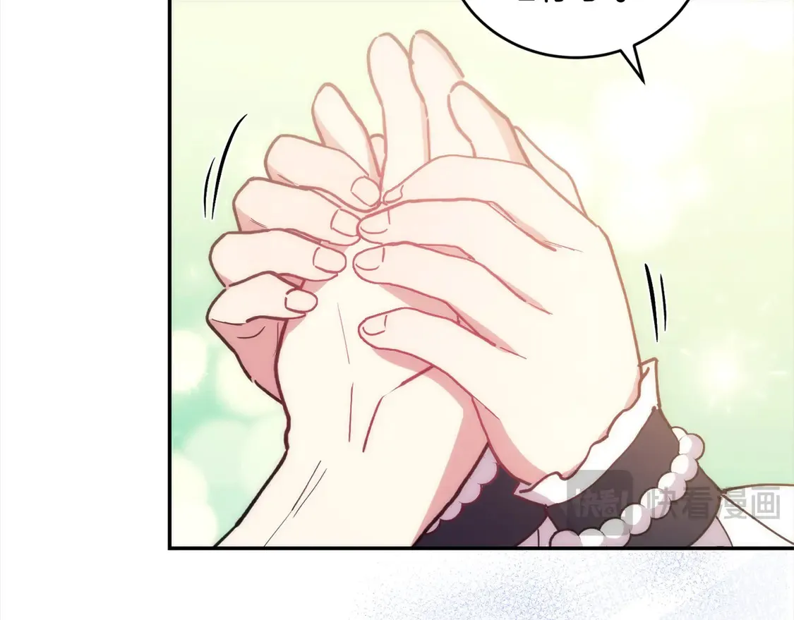 第10话 皮特还活着？！ 第100页