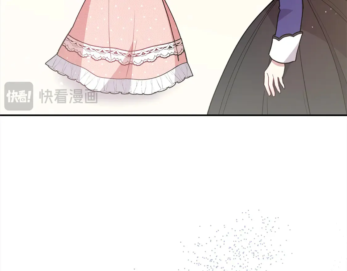 第10话 皮特还活着？！ 第117页
