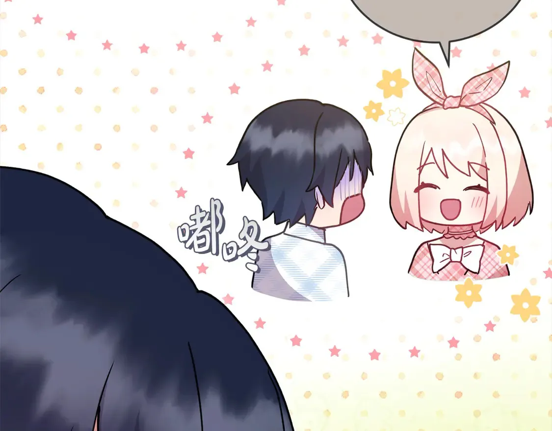 第10话 皮特还活着？！ 第136页