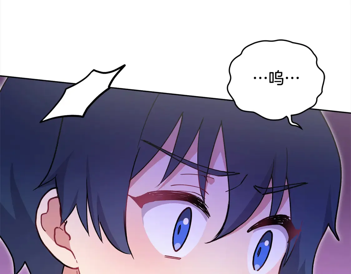 第10话 皮特还活着？！ 第158页