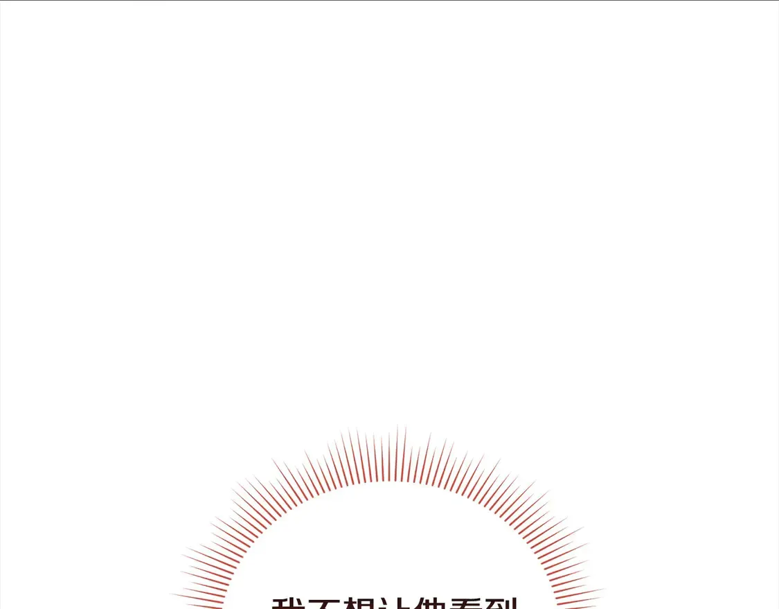 第10话 皮特还活着？！ 第187页