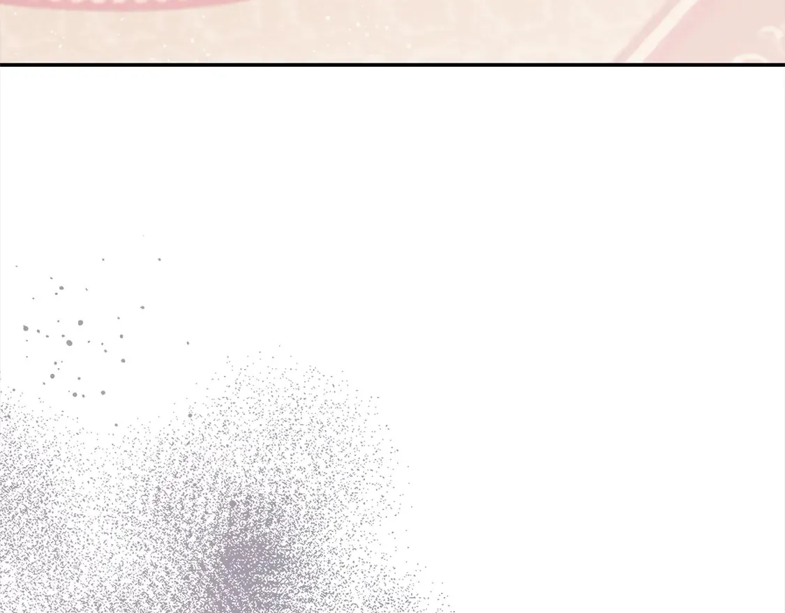 第11话 哥哥上药好温柔啊 第12页