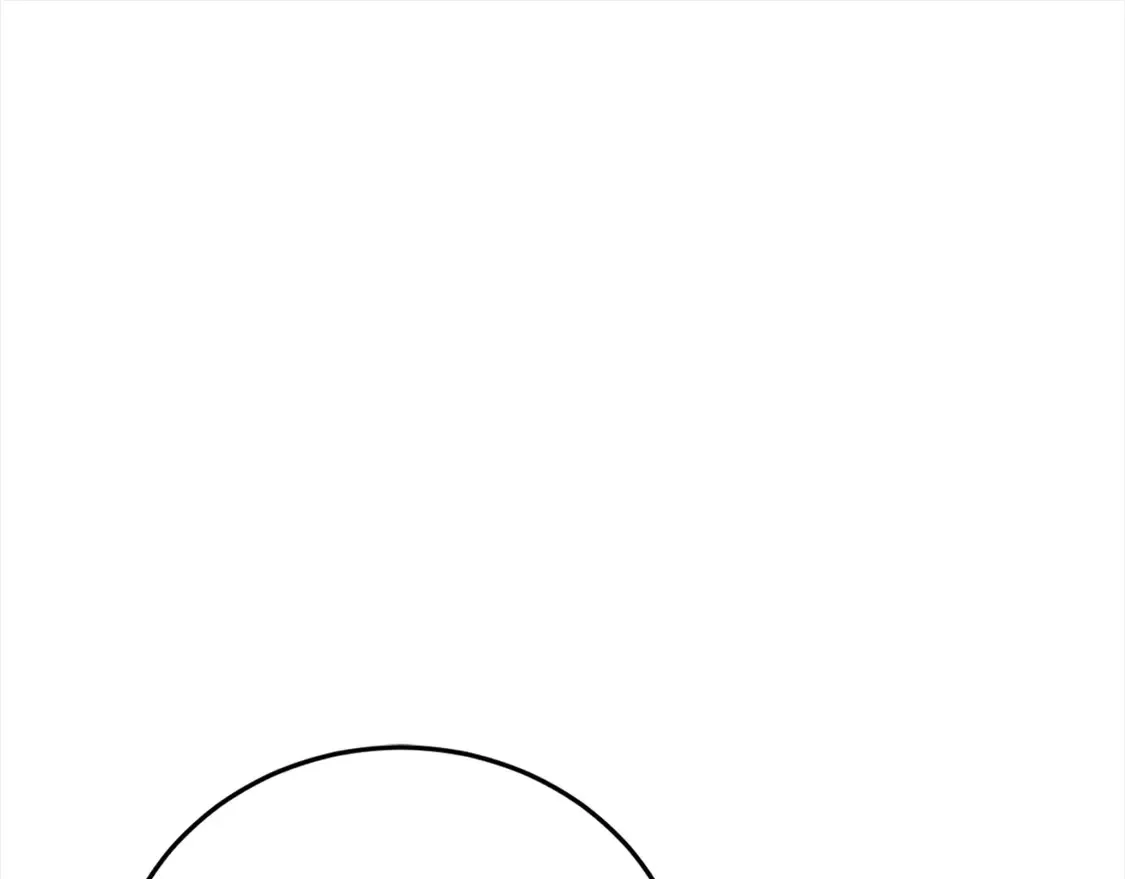 第11话 哥哥上药好温柔啊 第18页