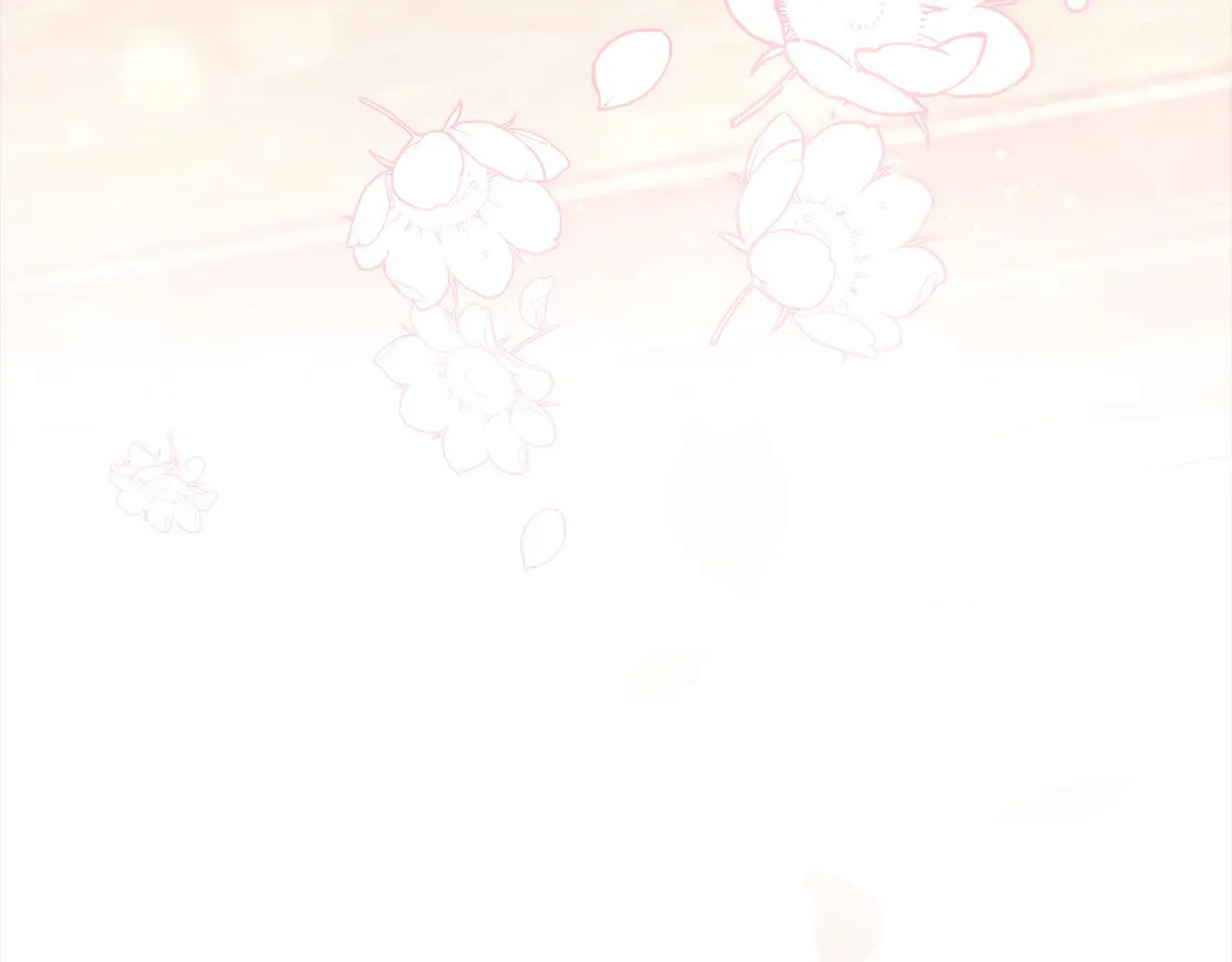 第11话 哥哥上药好温柔啊 第56页