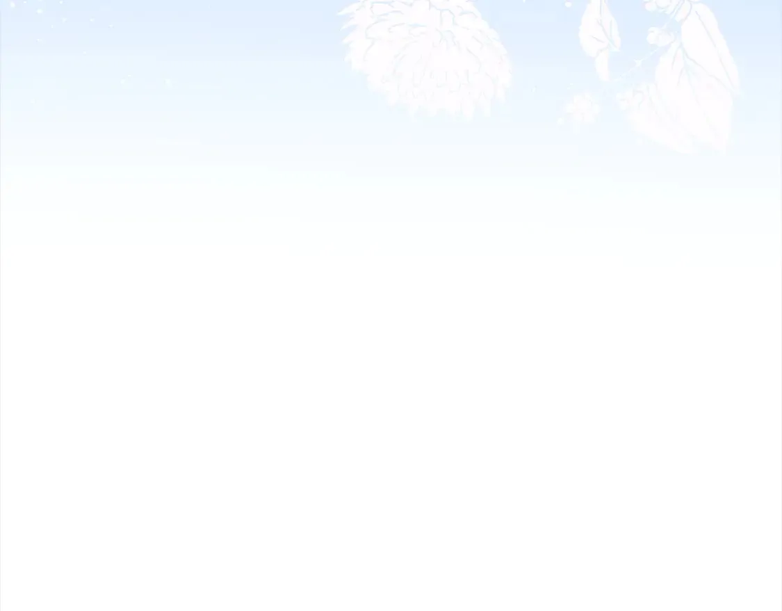 第11话 哥哥上药好温柔啊 第75页