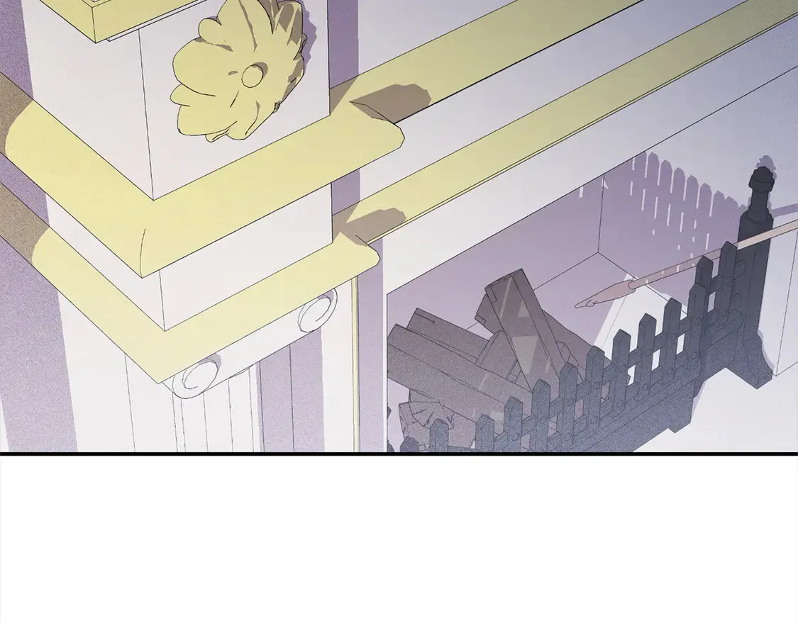 第11话 哥哥上药好温柔啊 第90页