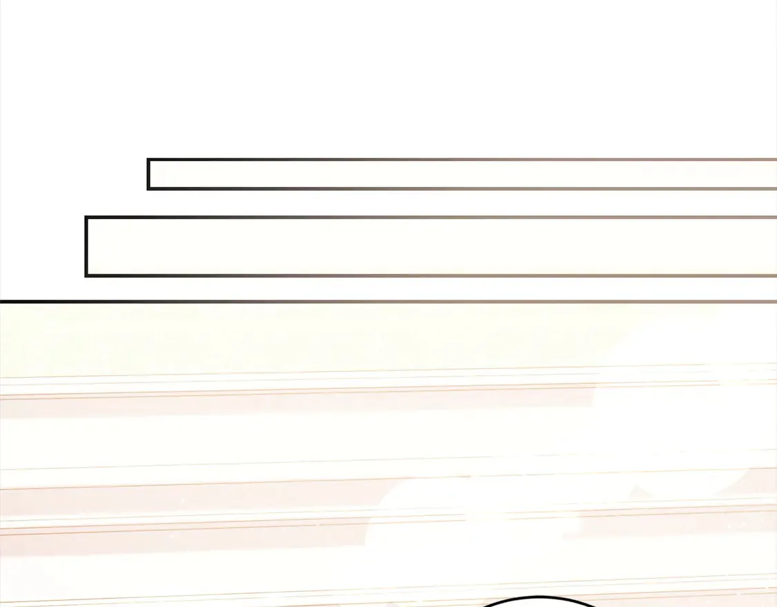 第11话 哥哥上药好温柔啊 第117页