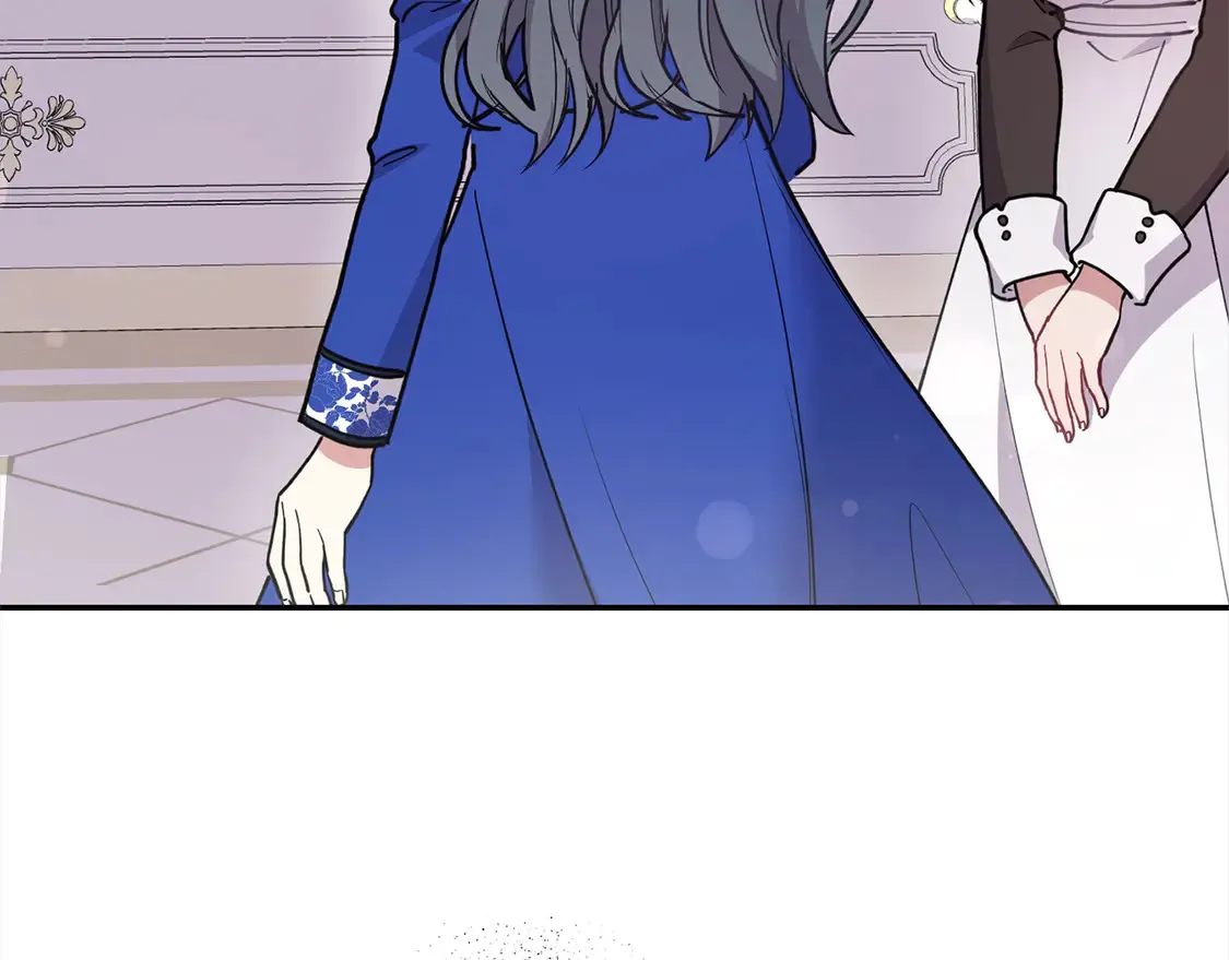 第11话 哥哥上药好温柔啊 第150页