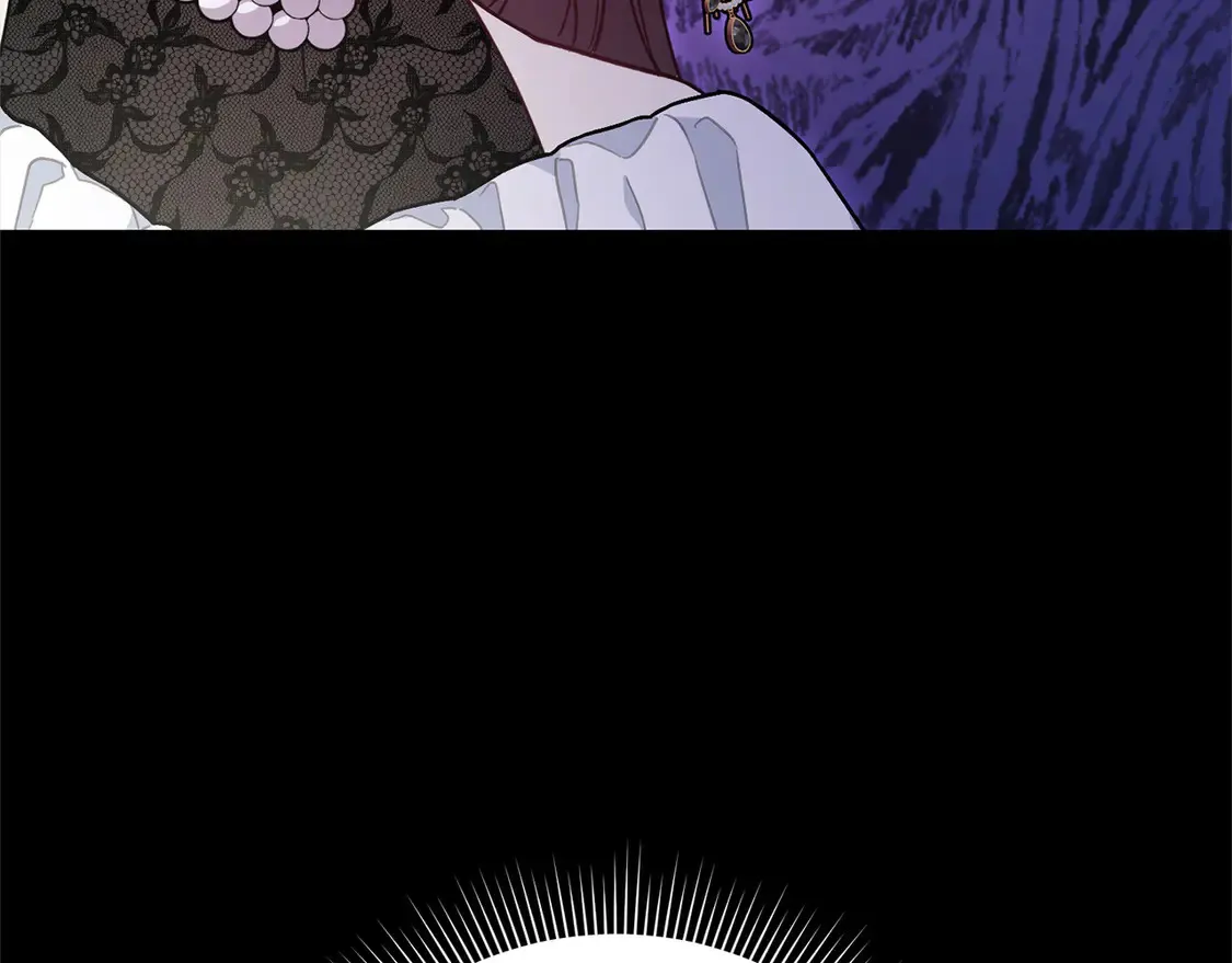 第11话 哥哥上药好温柔啊 第153页