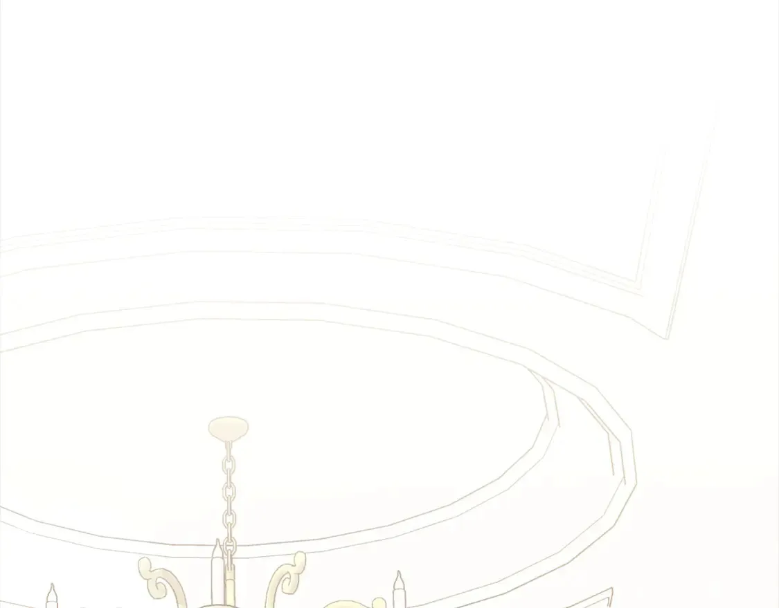 第11话 哥哥上药好温柔啊 第163页
