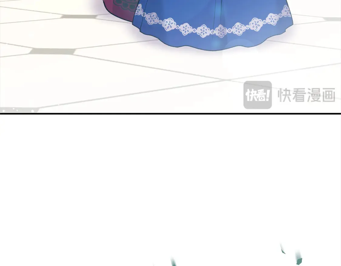 第11话 哥哥上药好温柔啊 第166页