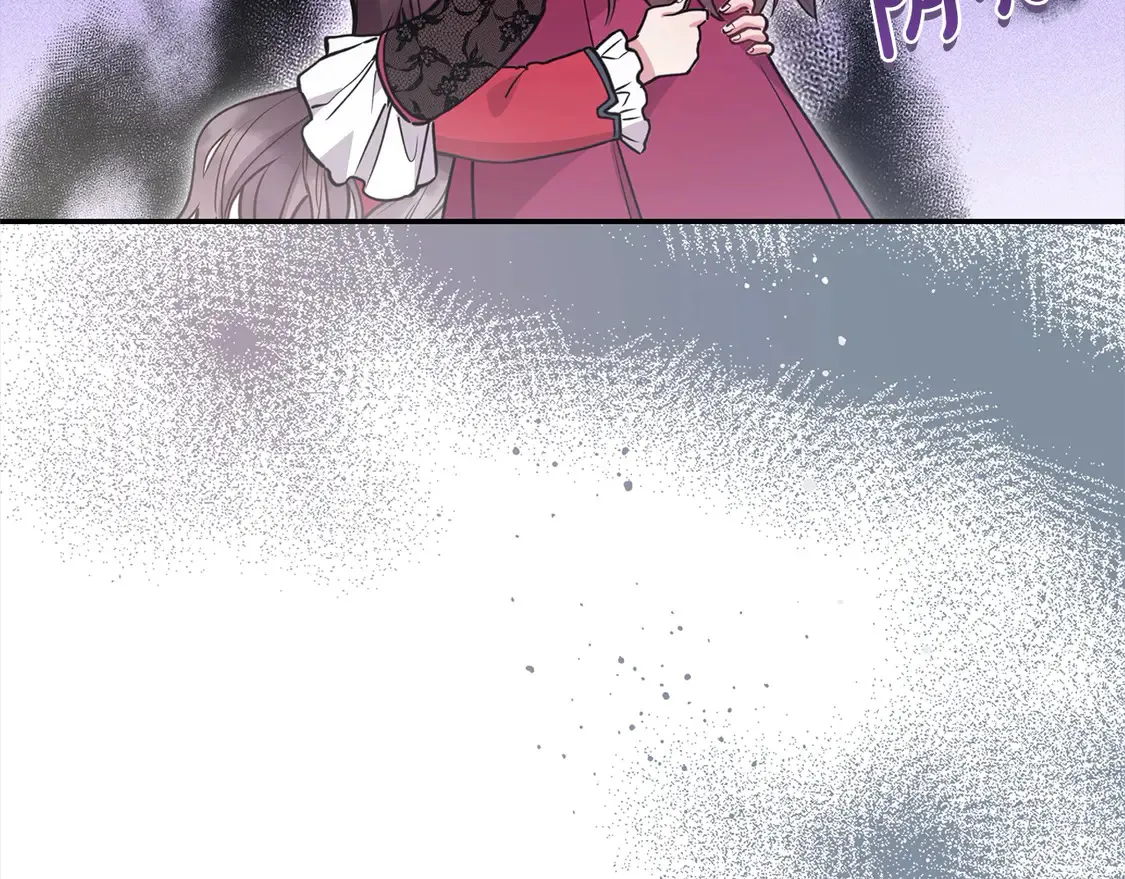 第11话 哥哥上药好温柔啊 第189页
