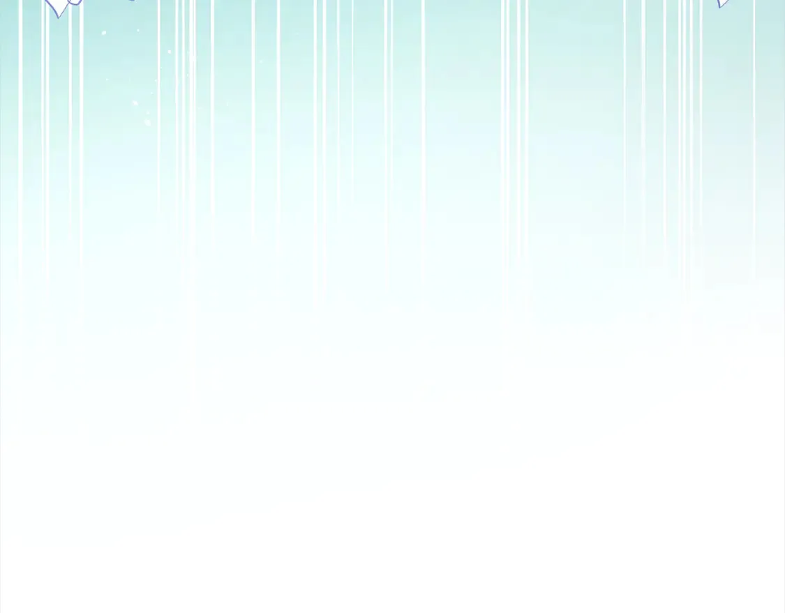第11话 哥哥上药好温柔啊 第207页