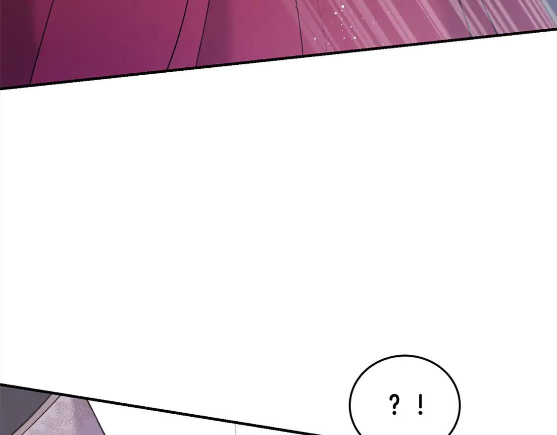 第13话 霸气护崽！ 第48页
