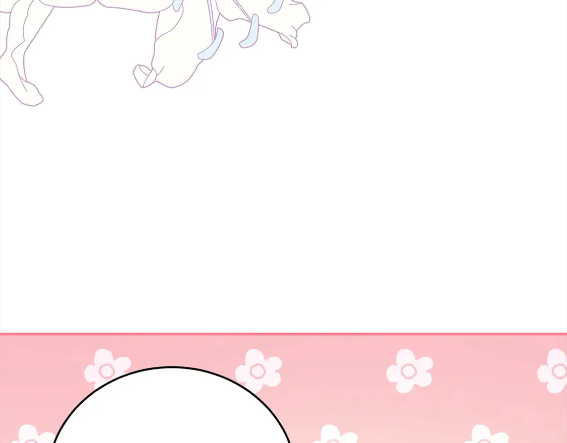 第13话 霸气护崽！ 第135页