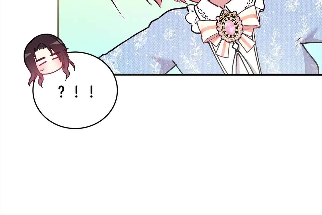 第13话 霸气护崽！ 第196页