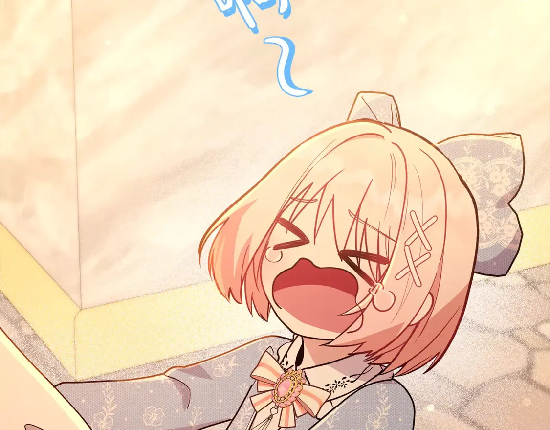第15话 专属侍女 第52页