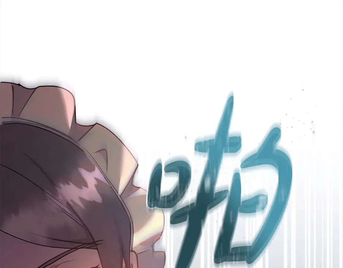 第15话 专属侍女 第159页