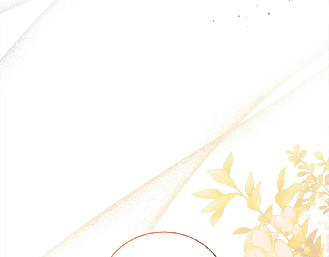第15话 专属侍女 第165页