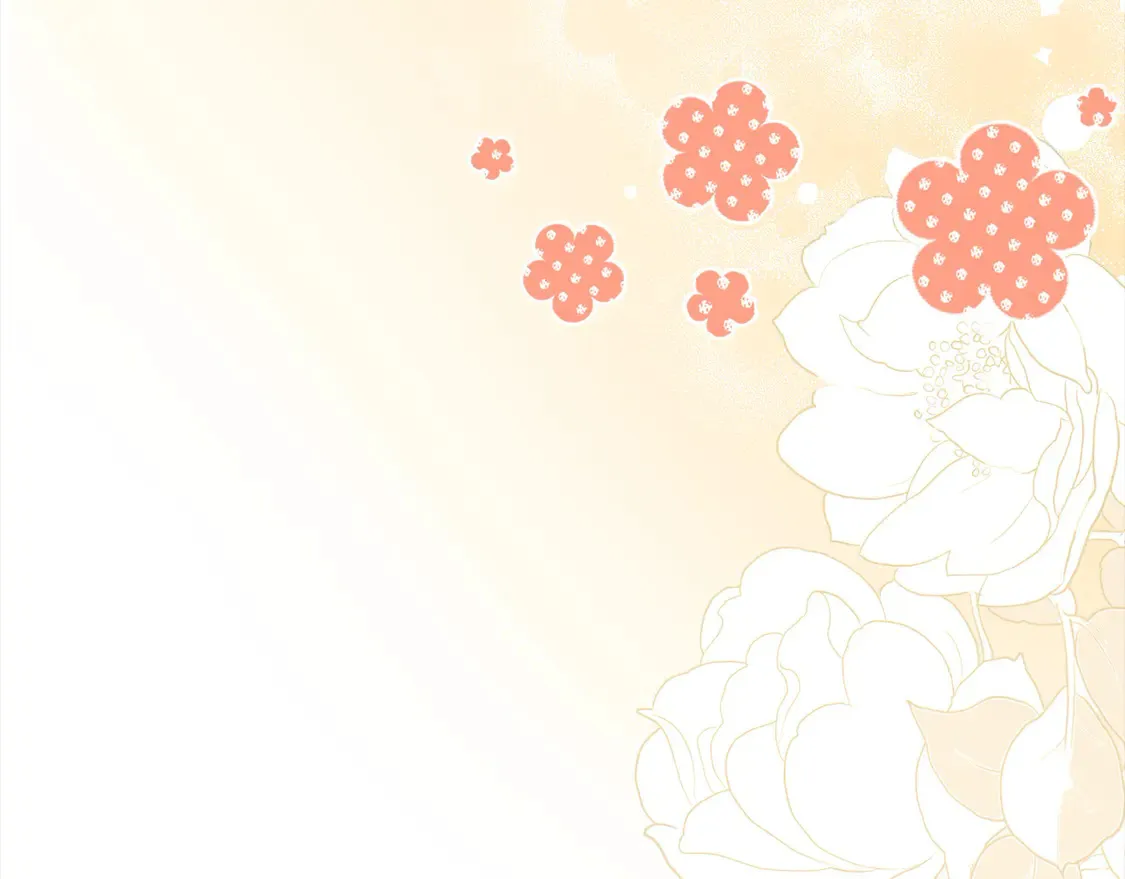 第15话 专属侍女 第188页
