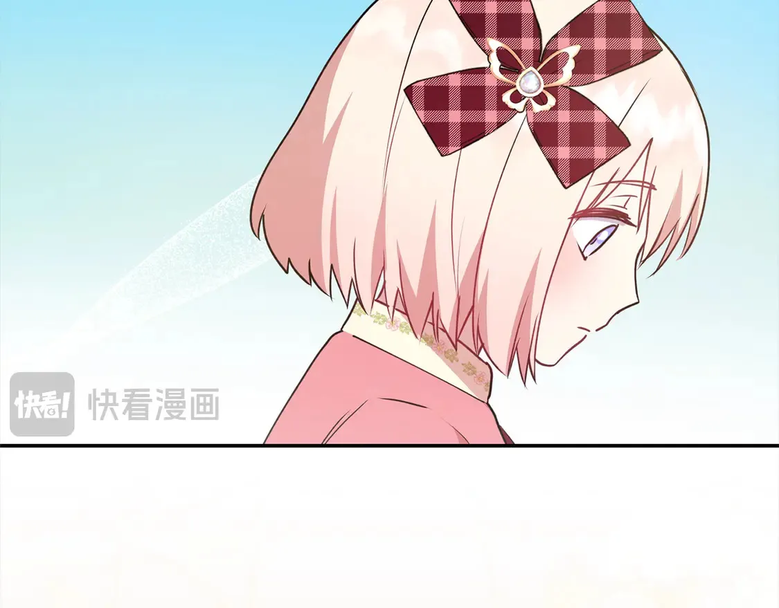 第17话 我想成为医生！ 第104页