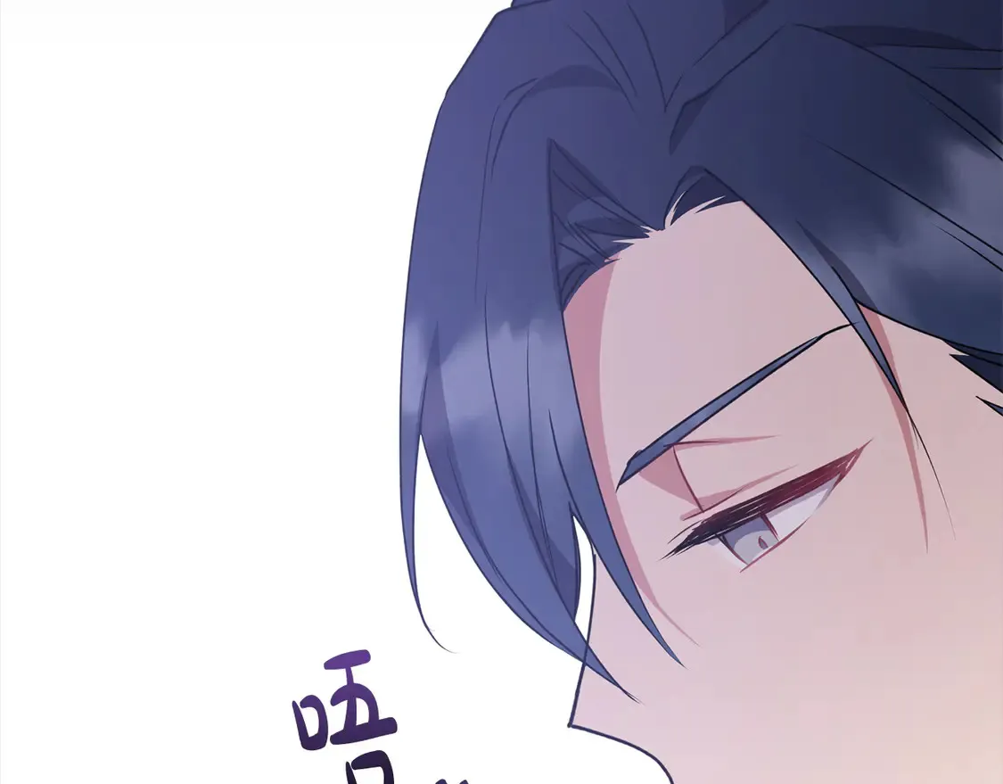 第17话 我想成为医生！ 第186页