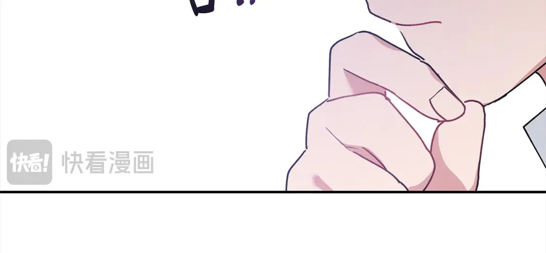 第17话 我想成为医生！ 第187页