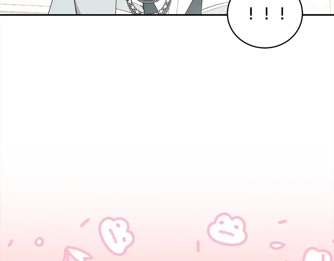 第16话 叫声哥哥来听听～ 第7页