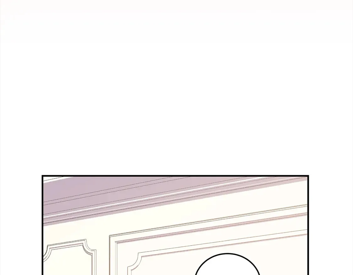 第16话 叫声哥哥来听听～ 第10页