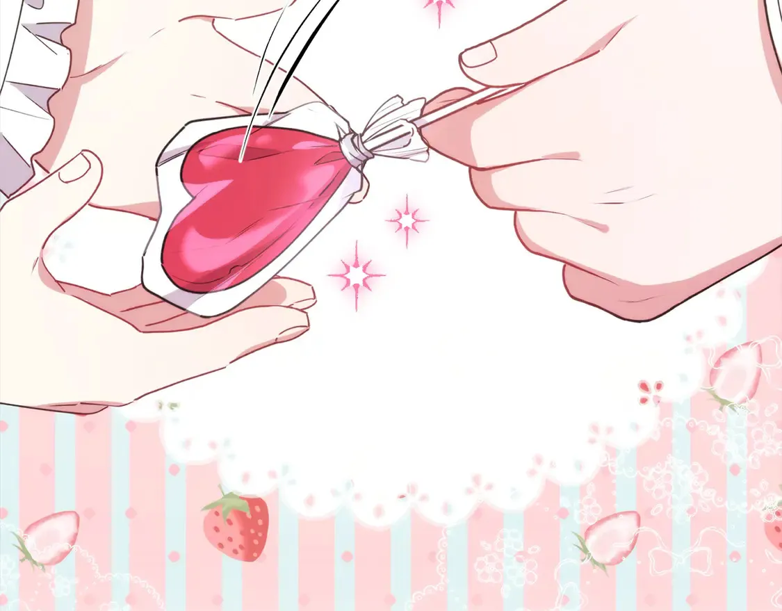 第16话 叫声哥哥来听听～ 第14页