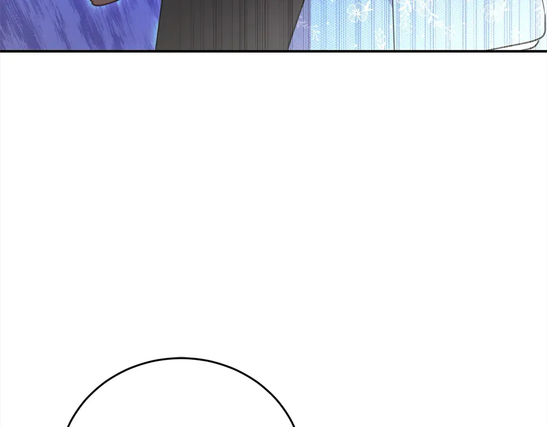 第16话 叫声哥哥来听听～ 第192页