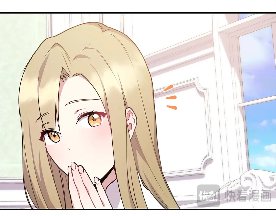 第18话 学写名字 第46页