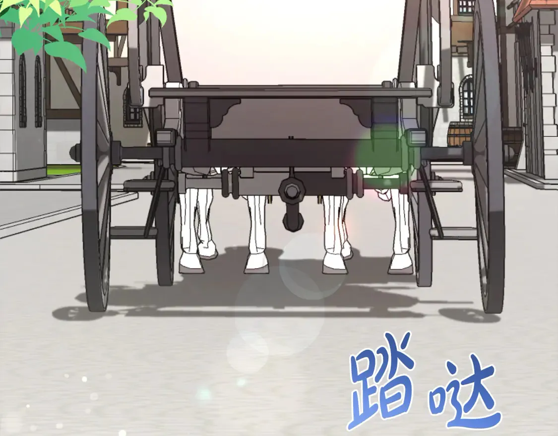 第18话 学写名字 第142页