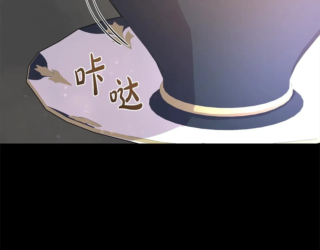 第18话 学写名字 第161页