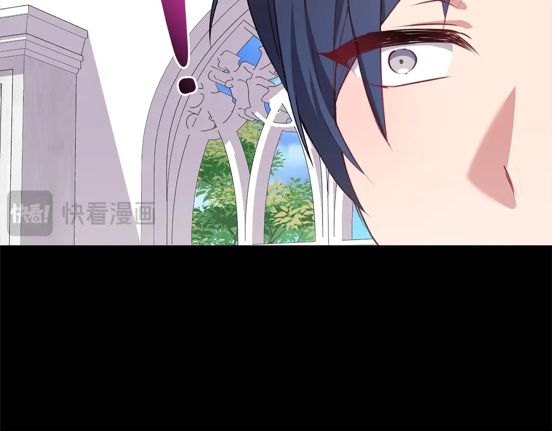 第18话 学写名字 第169页