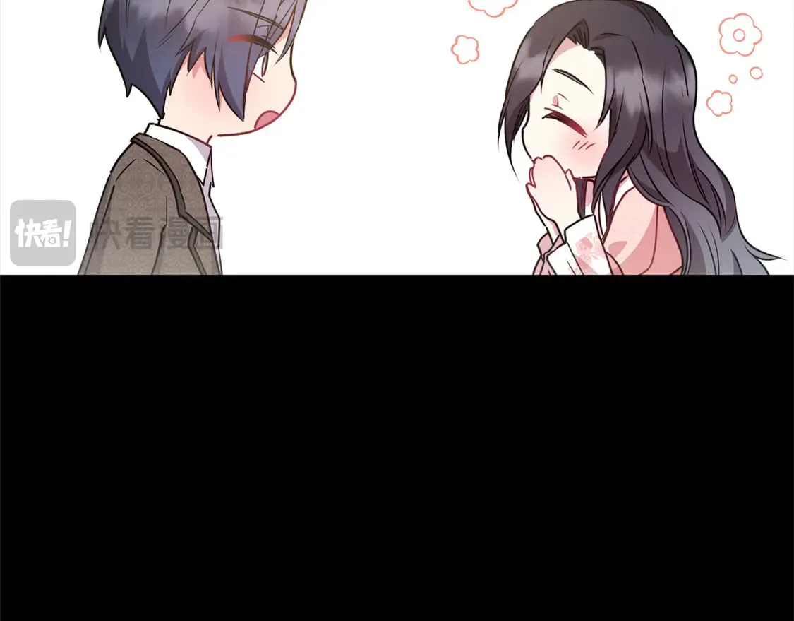 第18话 学写名字 第186页