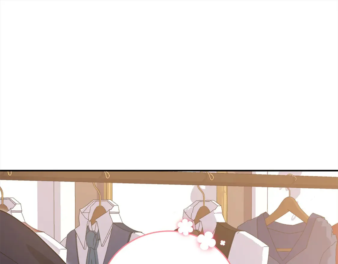 第19话 初次购物 第44页