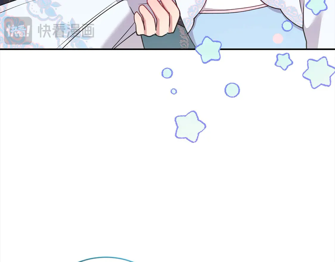 第19话 初次购物 第64页