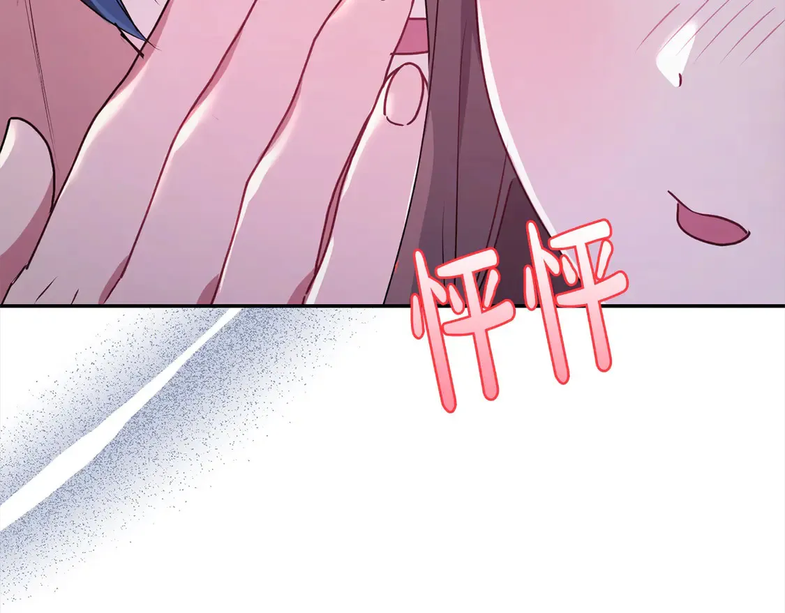 第19话 初次购物 第128页