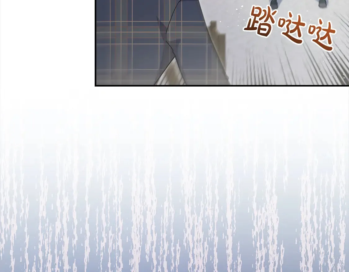 第19话 初次购物 第152页