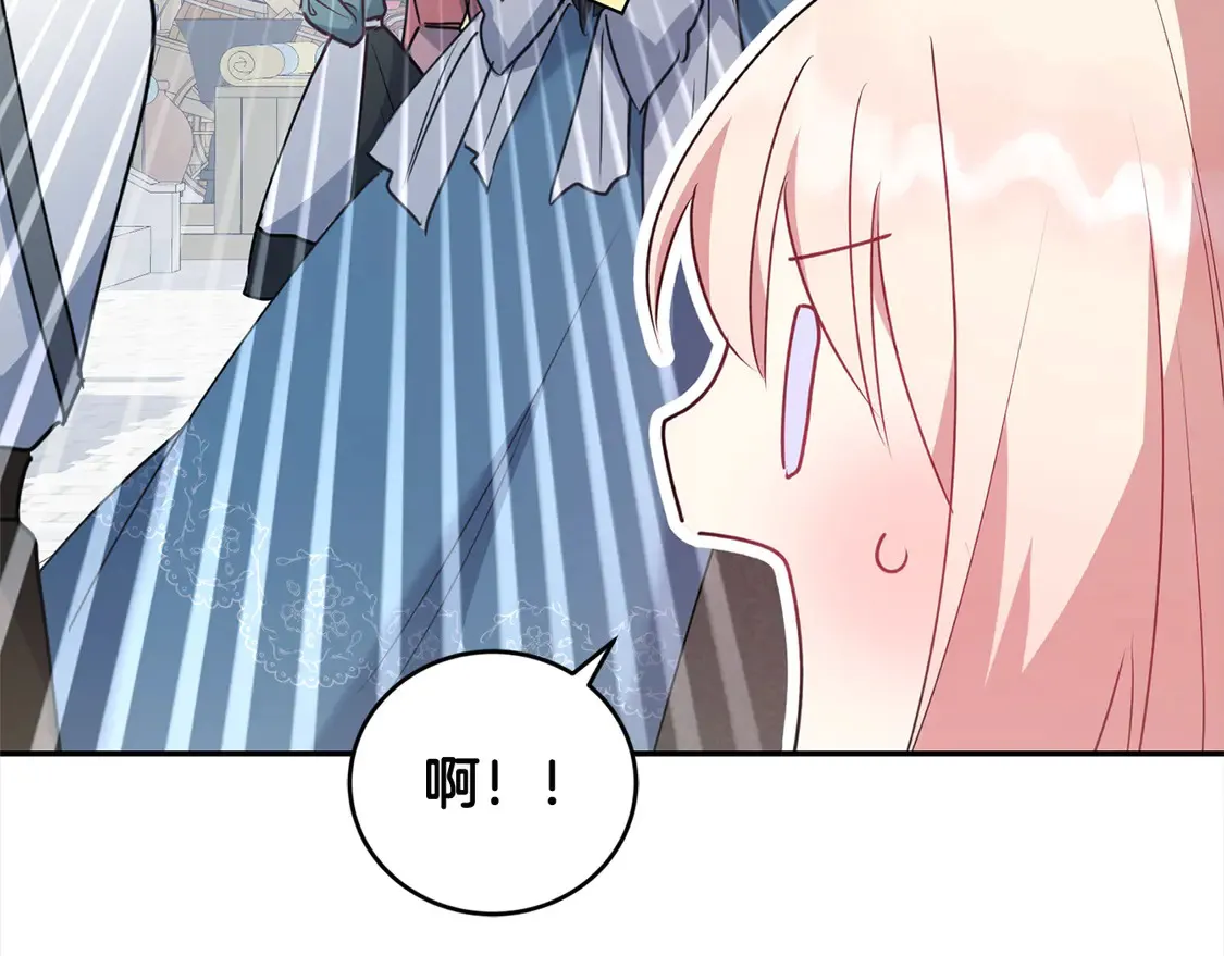 第19话 初次购物 第177页