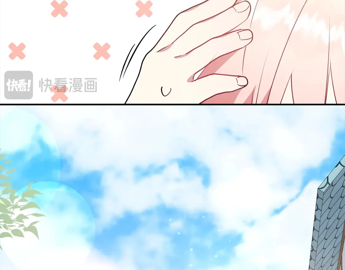 第19话 初次购物 第180页